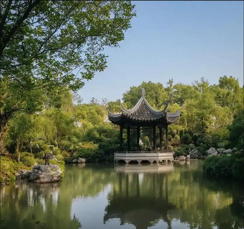 长沙雨花映之采矿有限公司